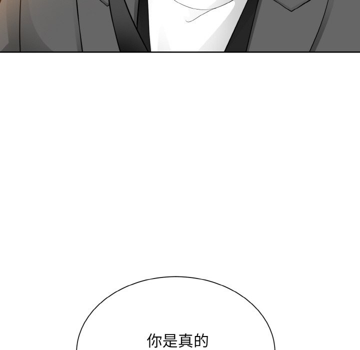 第104张