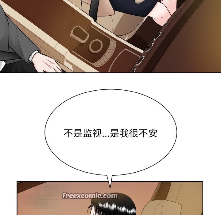 第106张