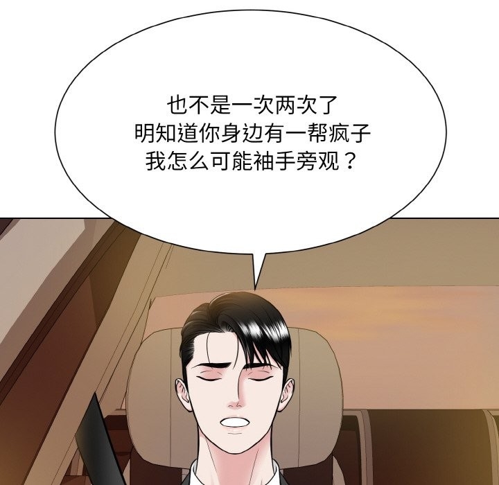 第109张