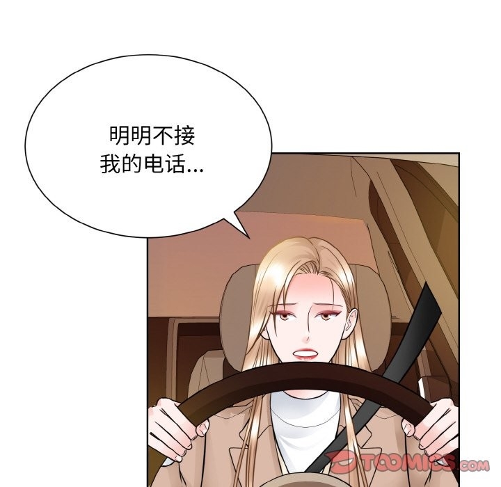 第111张