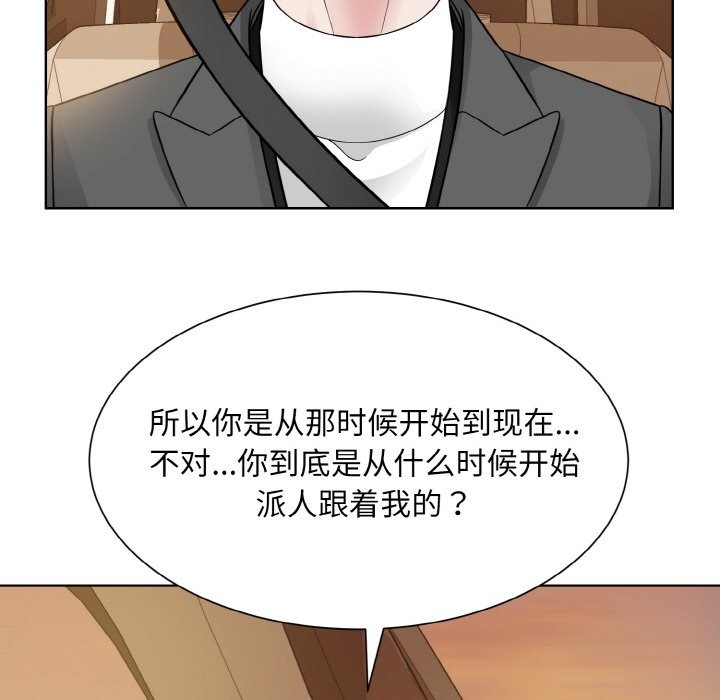 第114张