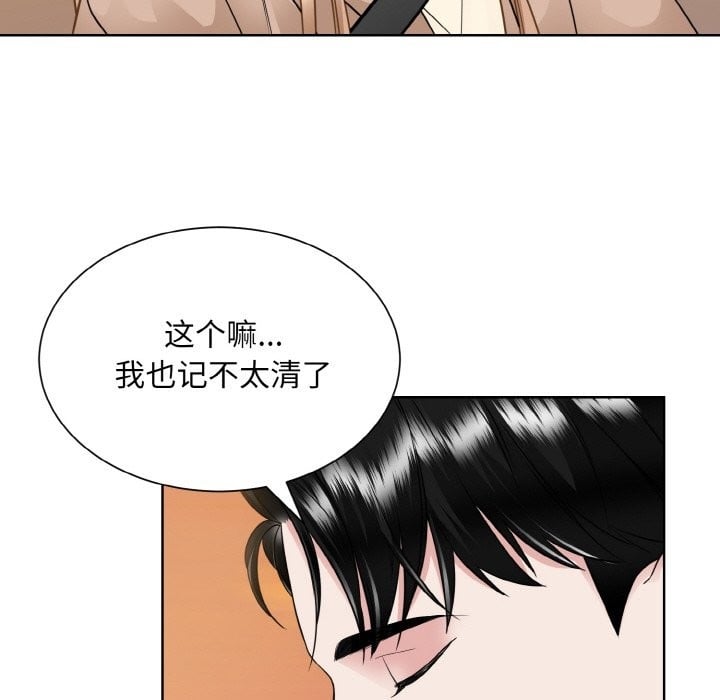 第116张