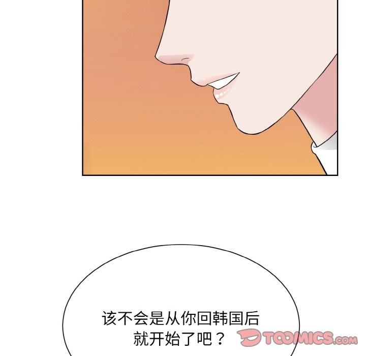 第117张