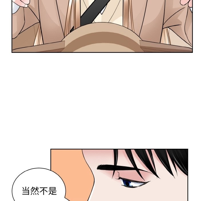 第3张