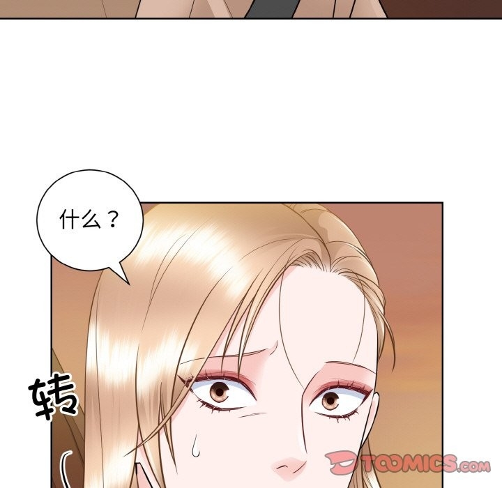 第11张