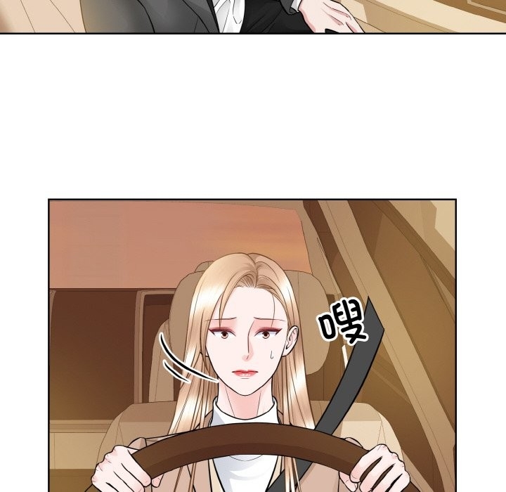 第17张