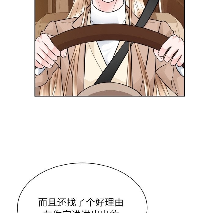 第44张