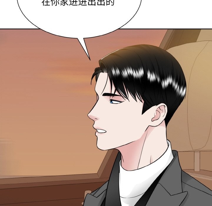 第46张