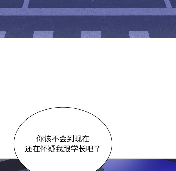 第51张