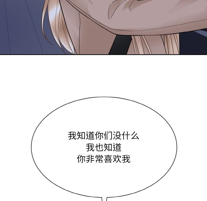 第56张