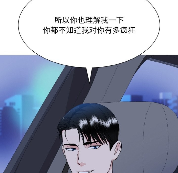 第64张