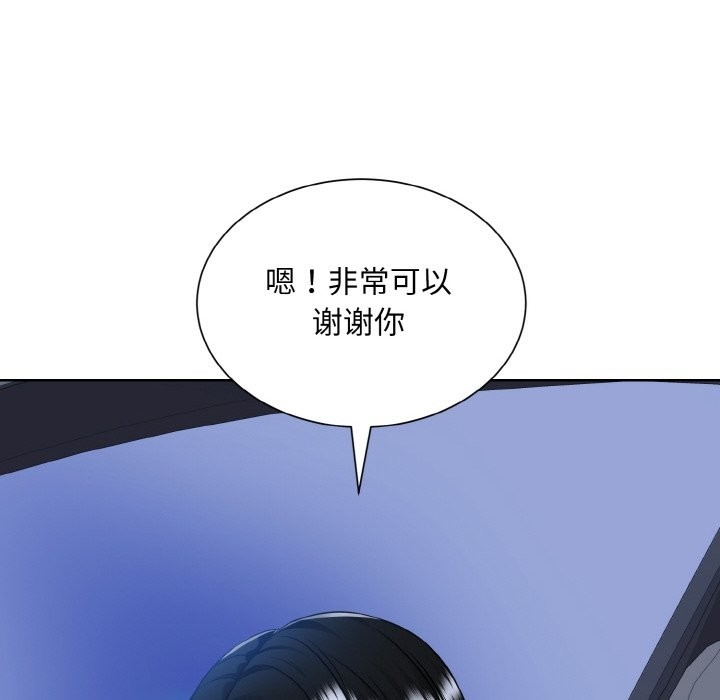 第73张