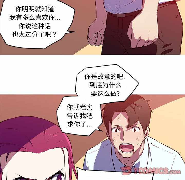 第25张