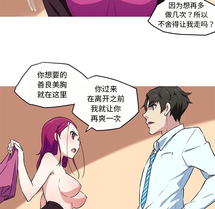 第30张