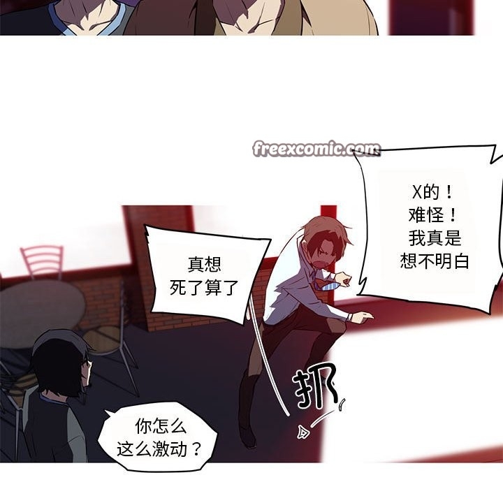 第42张