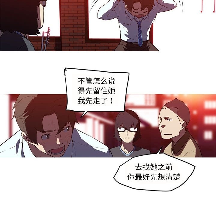 第47张