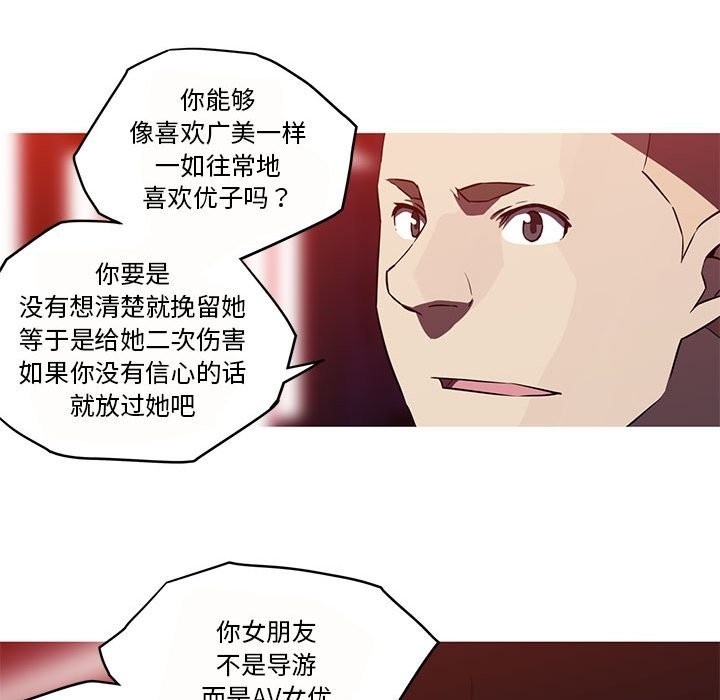 第48张