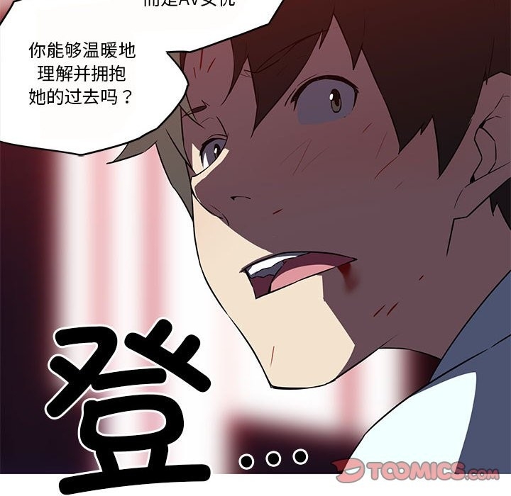 第49张
