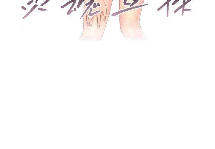 第3张