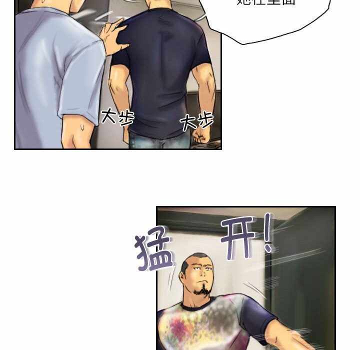 第8张