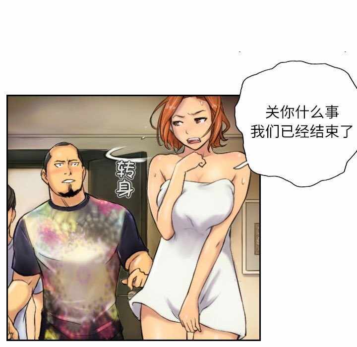 第11张