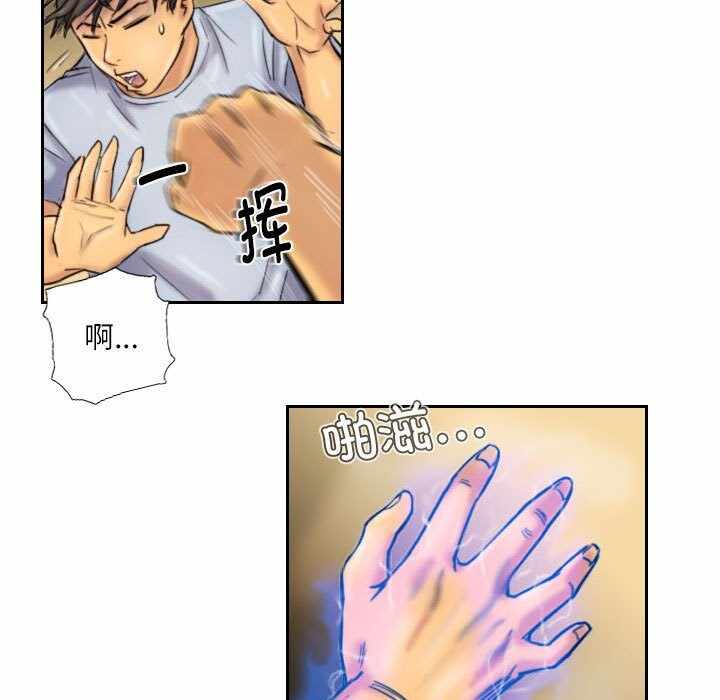 第17张