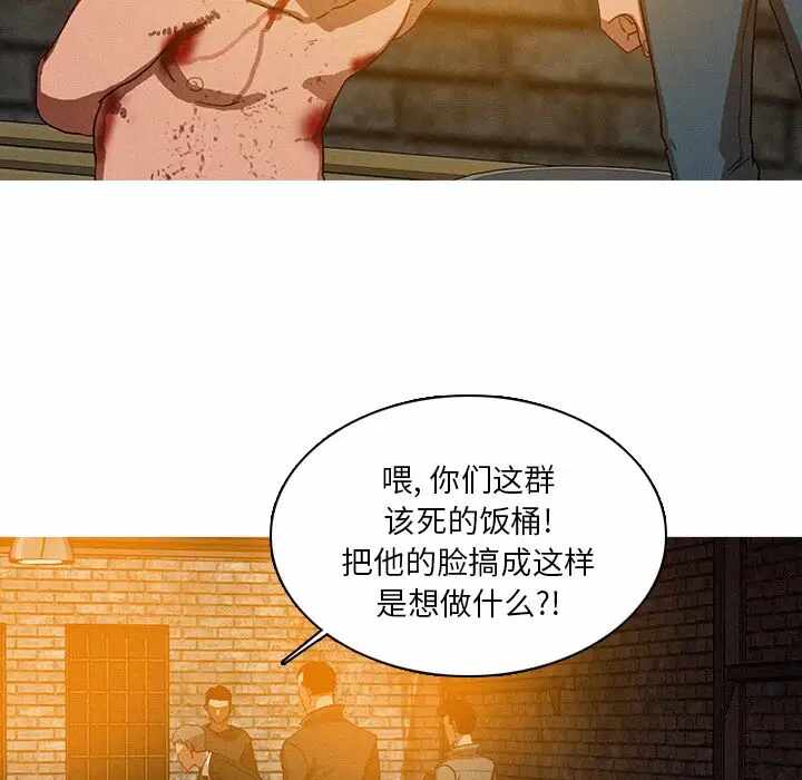 第31张