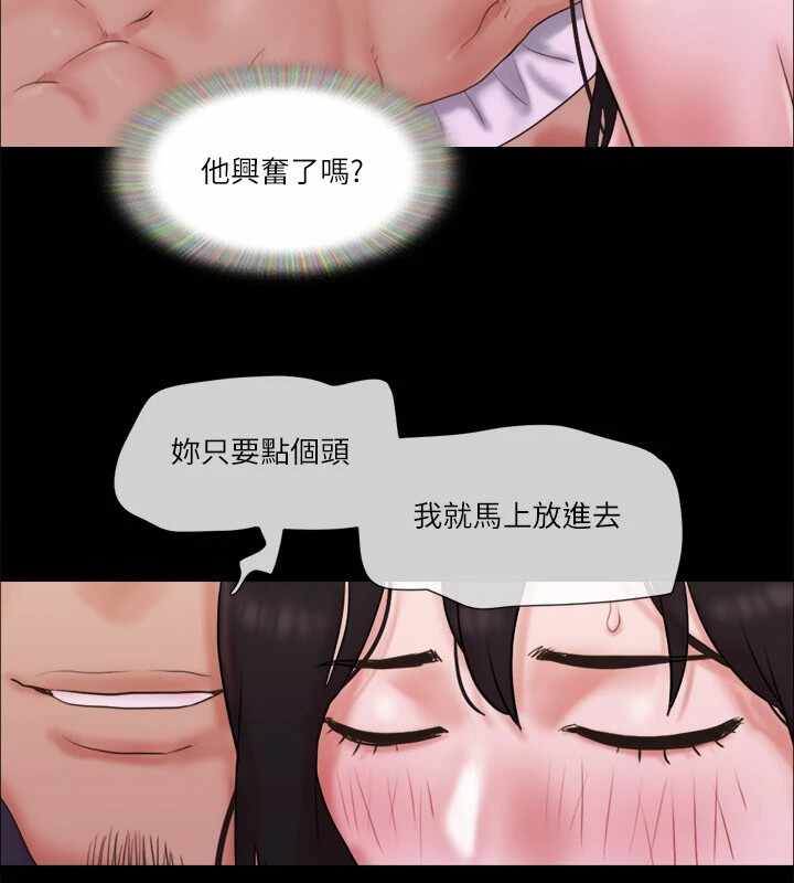 第31张