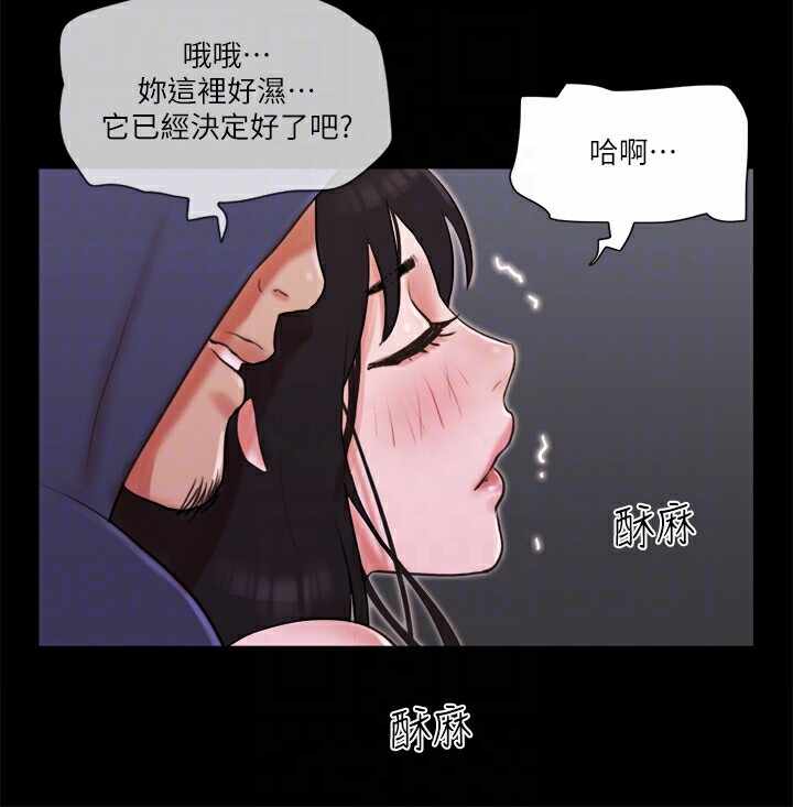 第34张