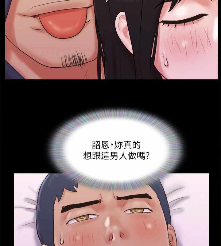 第39张