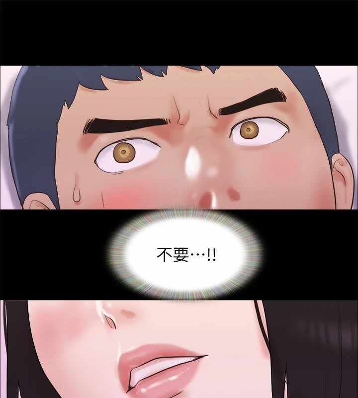 第42张