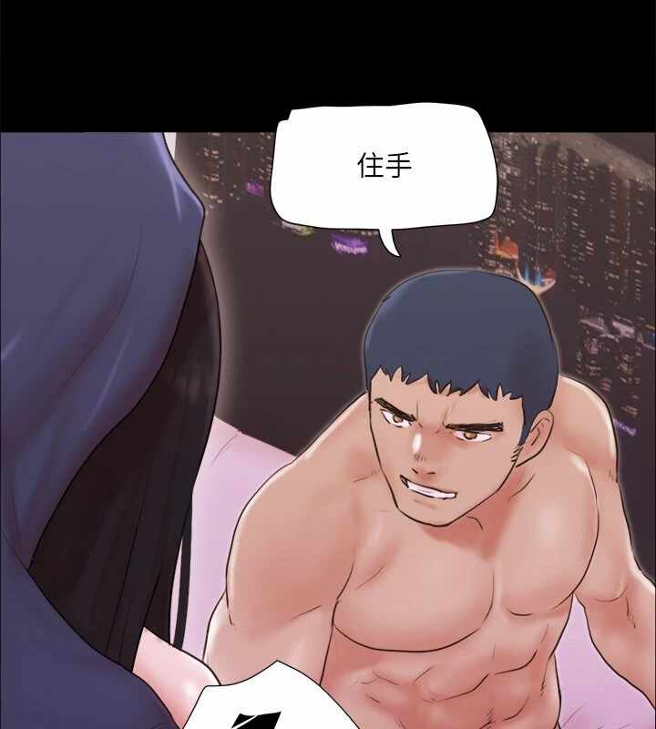 第46张