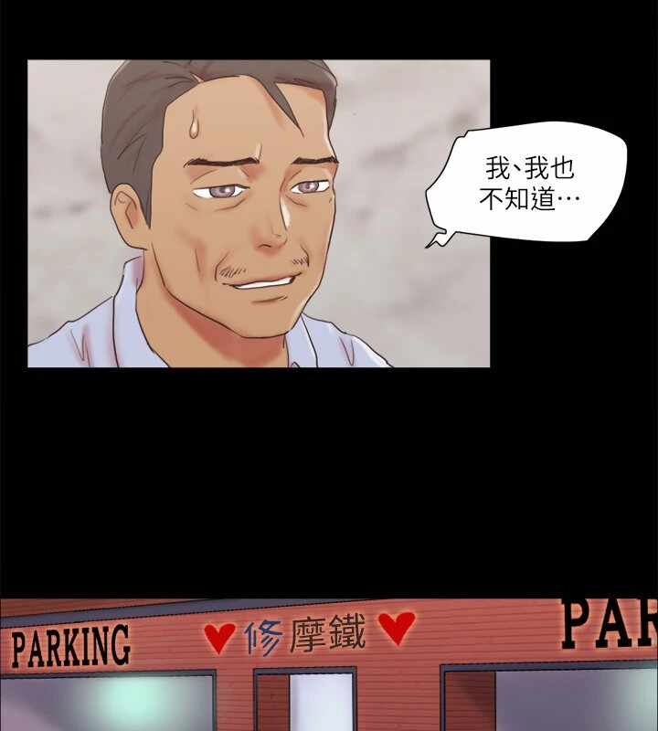 第59张