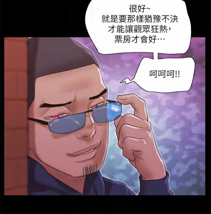 第62张