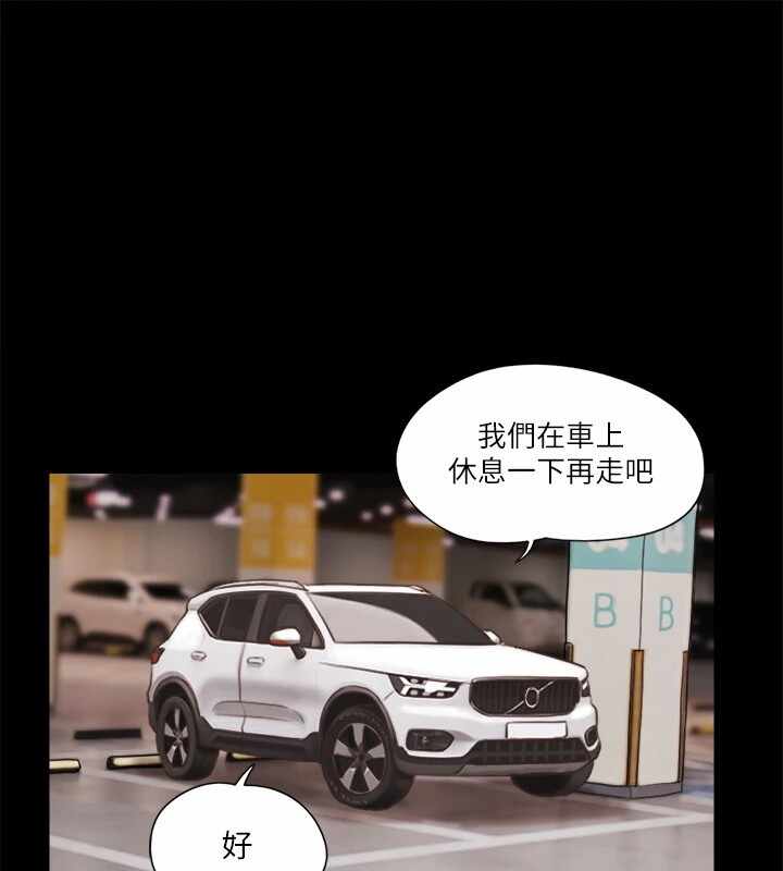 第63张