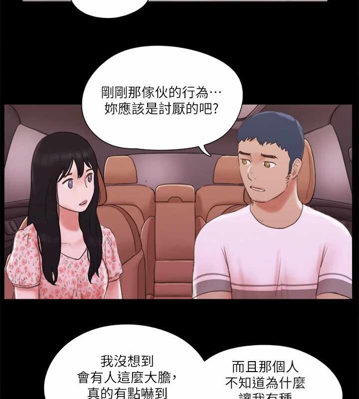 第64张