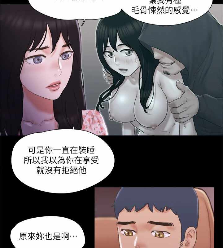 第65张
