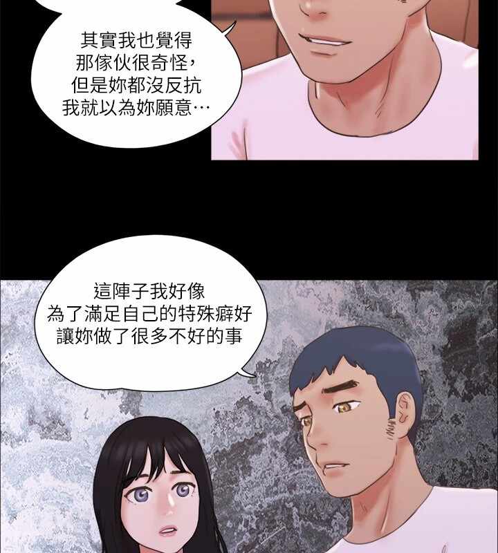 第66张