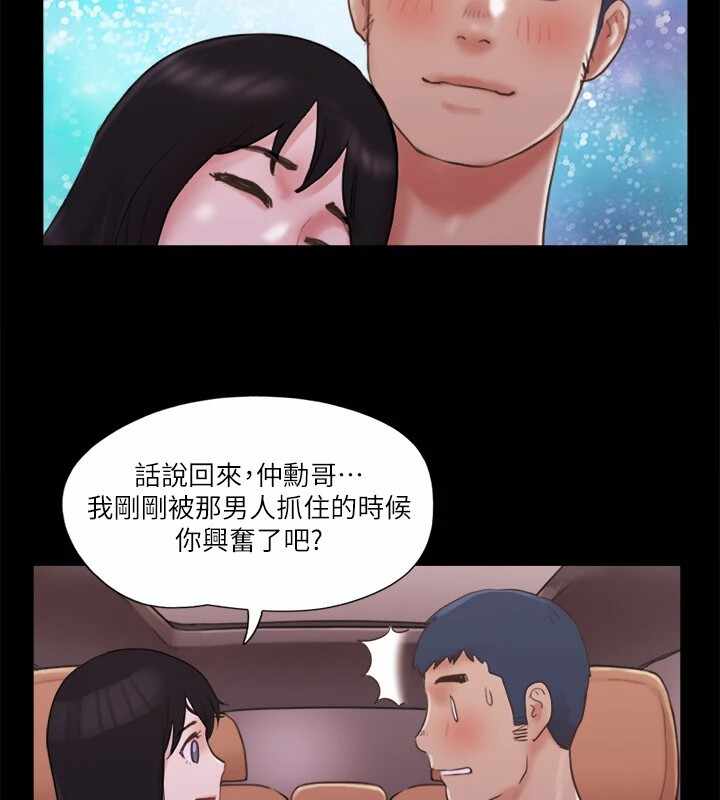 第73张