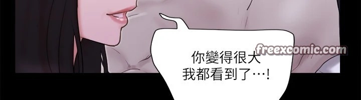 第75张