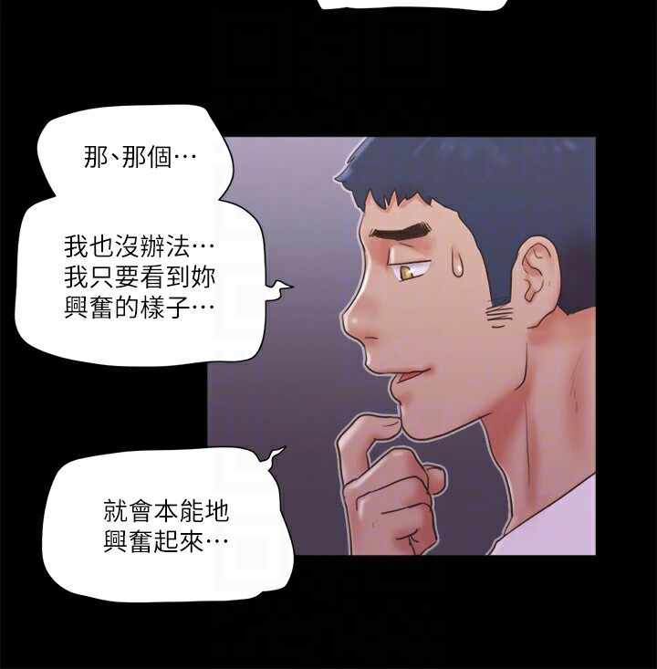 第76张