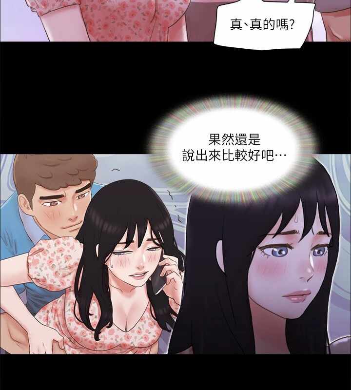 第78张