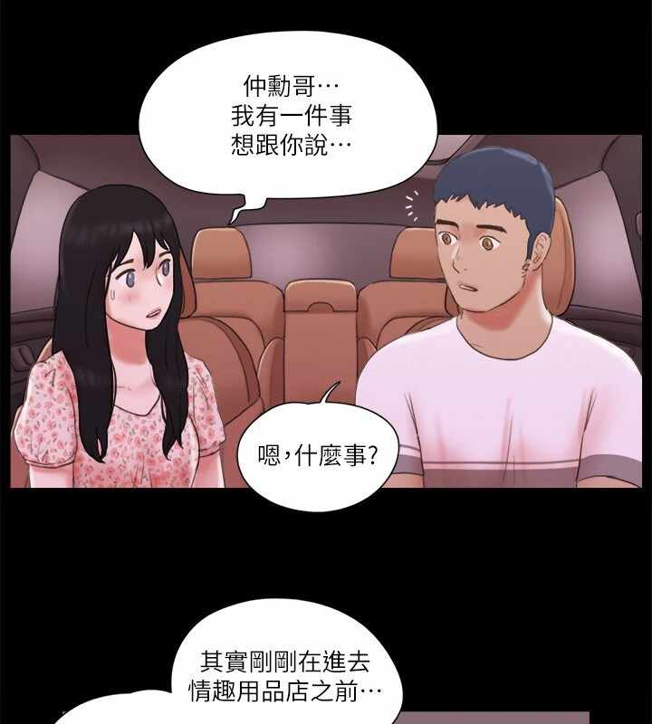 第79张