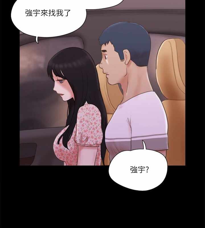 第80张