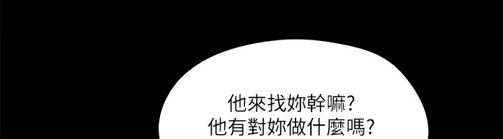 第82张