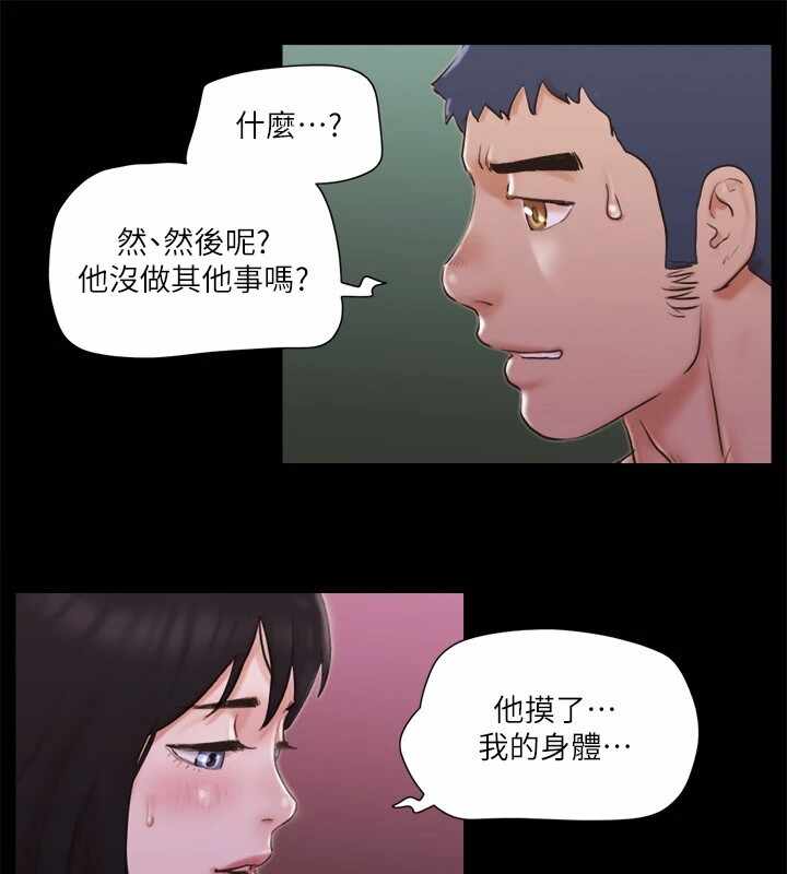 第84张