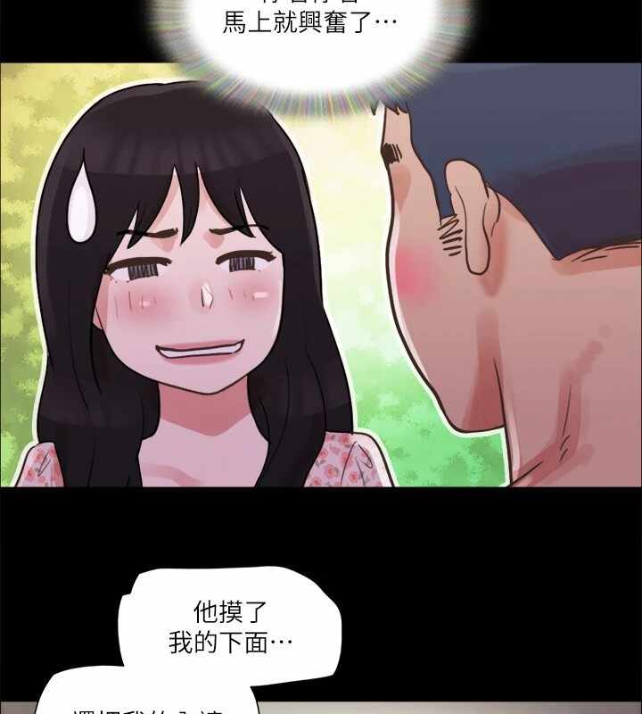 第86张