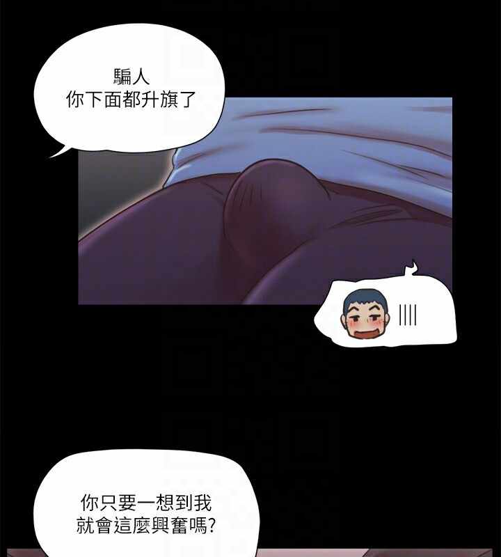 第38张