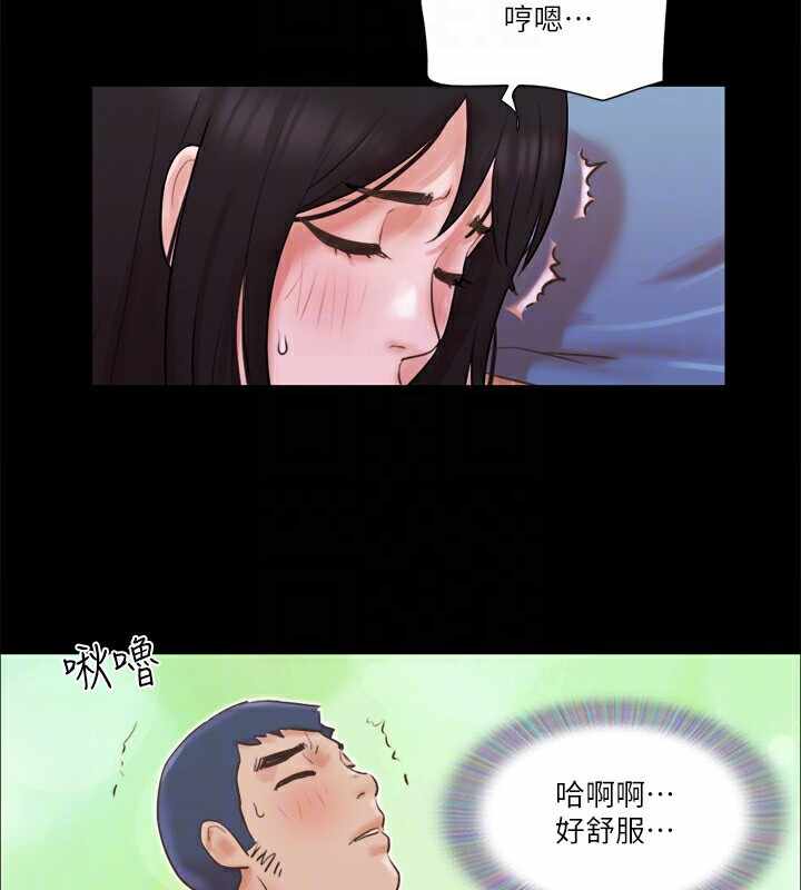 第53张