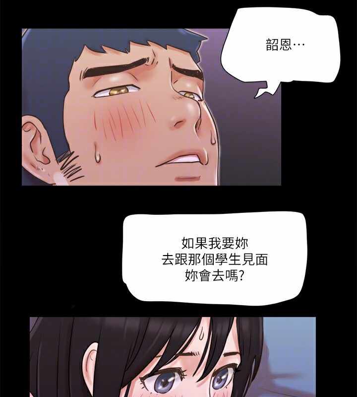 第55张